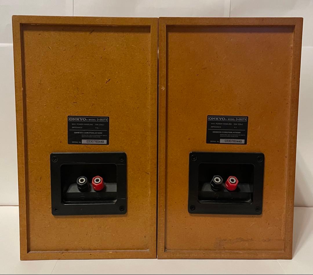 ONKYO INTEC205 ミニコンポ