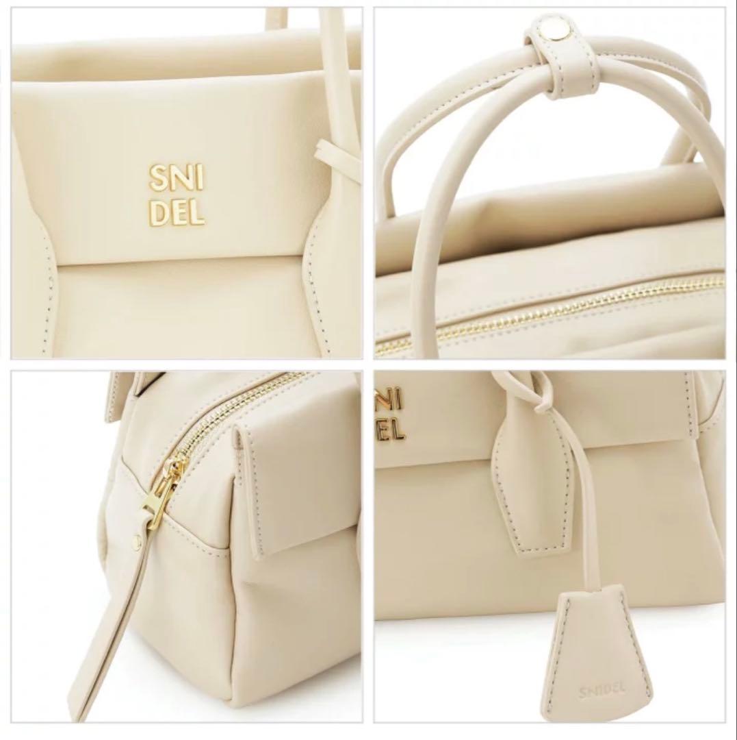 【雄也大好き】SNIDEL アイボリーハンドバッグ