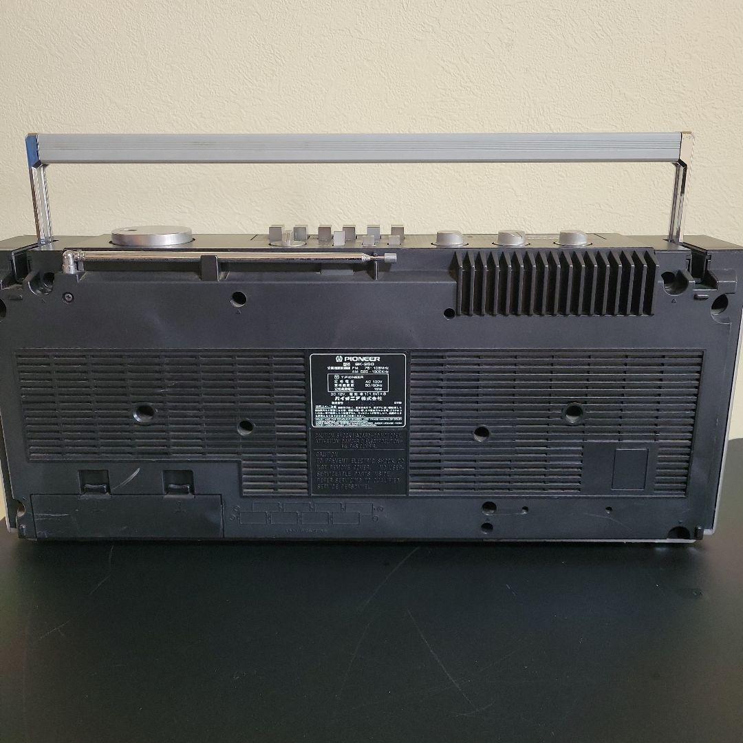 d*2様 Pioneerステレオラジオカセット SK-350