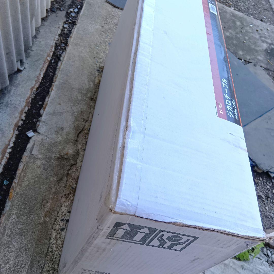 AN012　【未開封品】スノーピーク　ジカロテーブル　ST-050