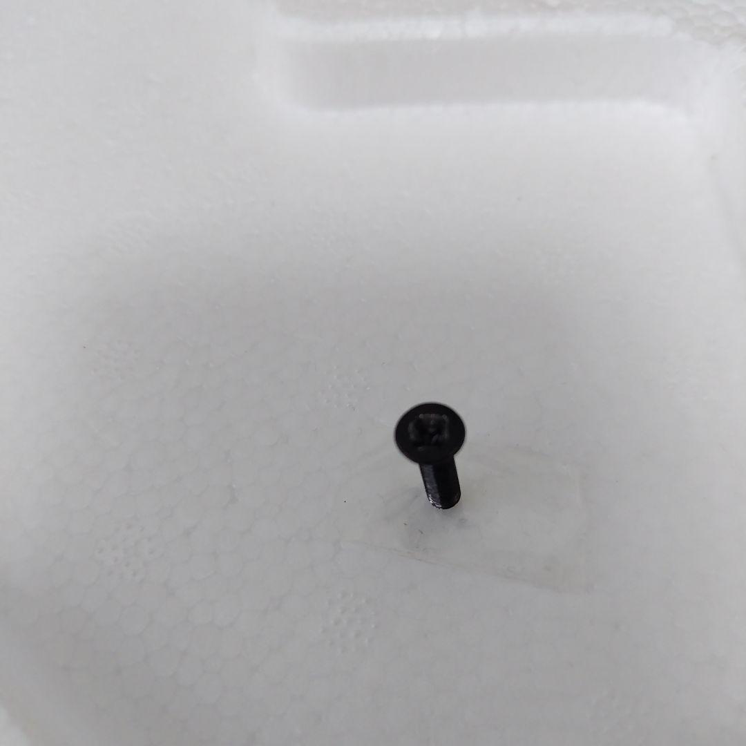 美品　送料込み　KTC 23.８インチ　ゲーミングモニター