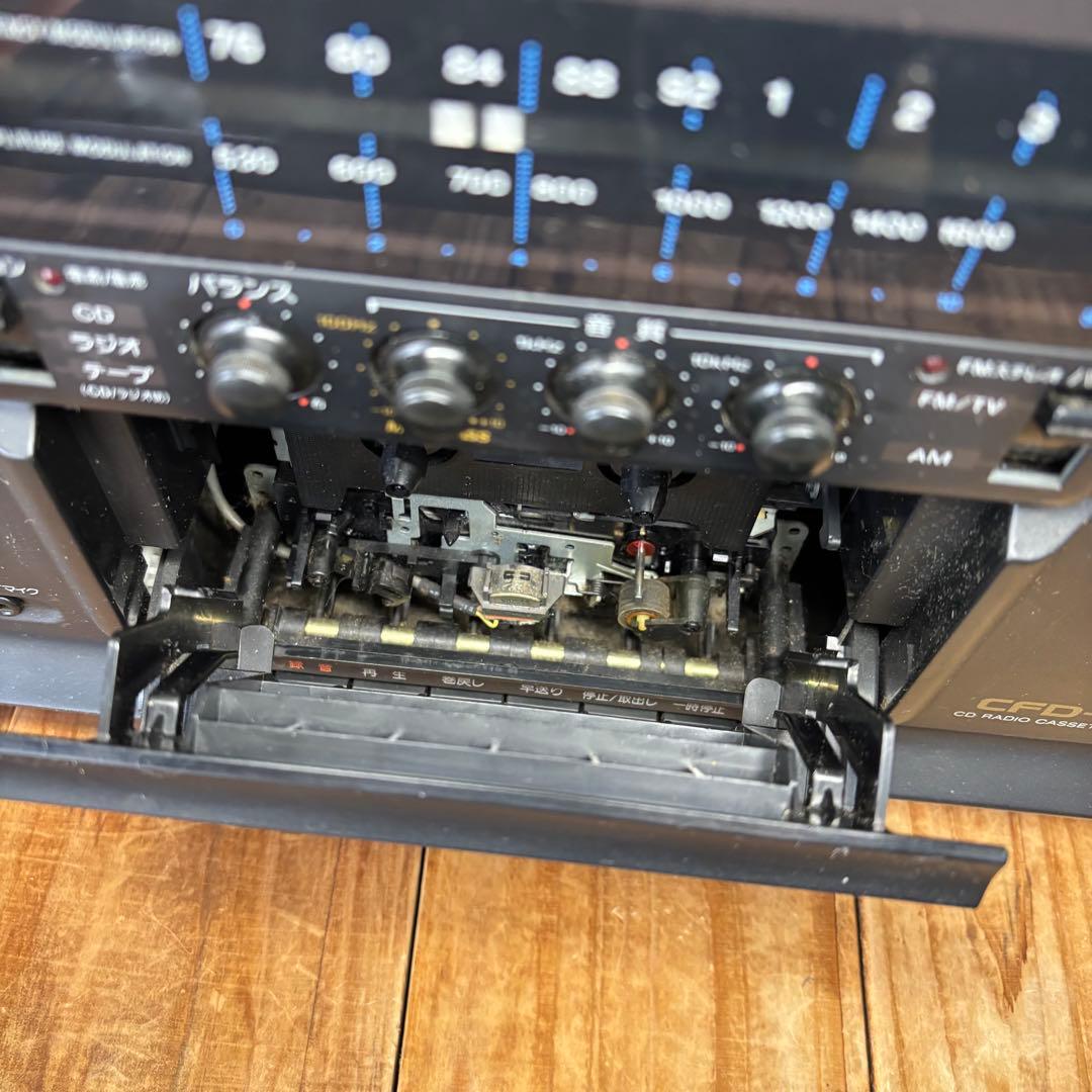 SONY CFD-510 CDラジカセ ドデカホーン