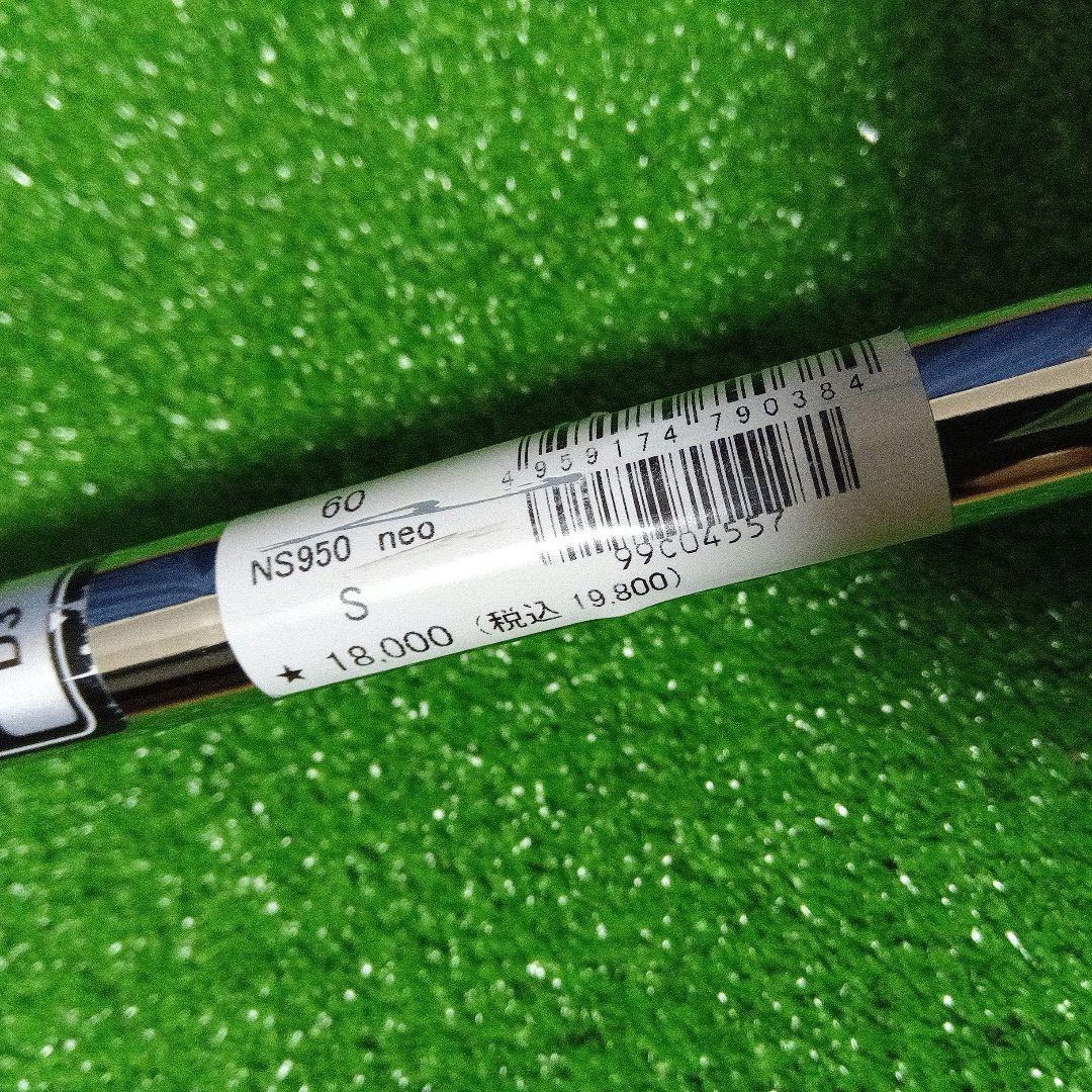 美品‼️DOLPHIN WEDGE DW-120G LW 60　NS950neo