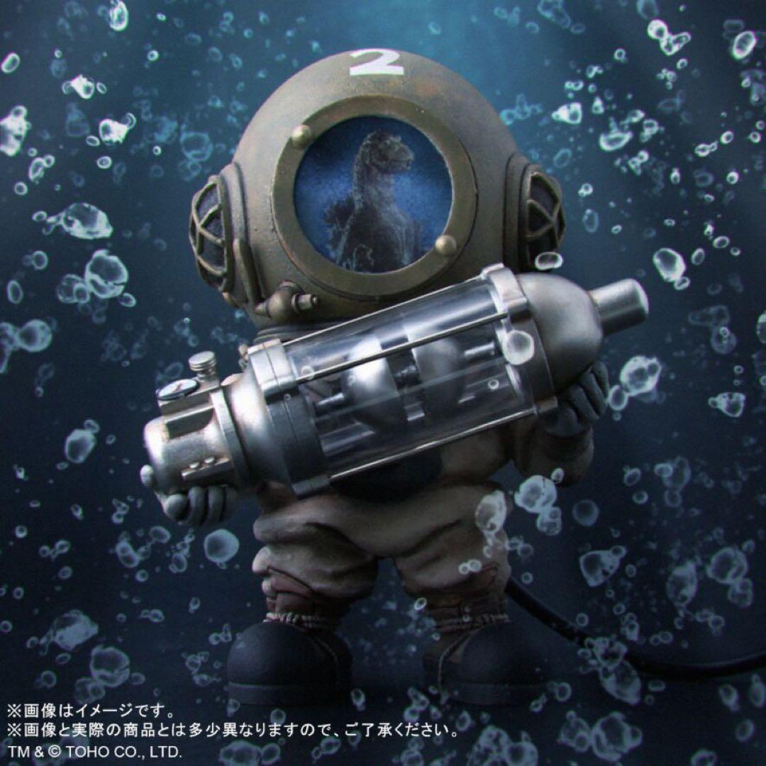 【新品/未開封】少年リック限定版★デフォリアル芹沢博士 総天然色Ver.★ゴジラ