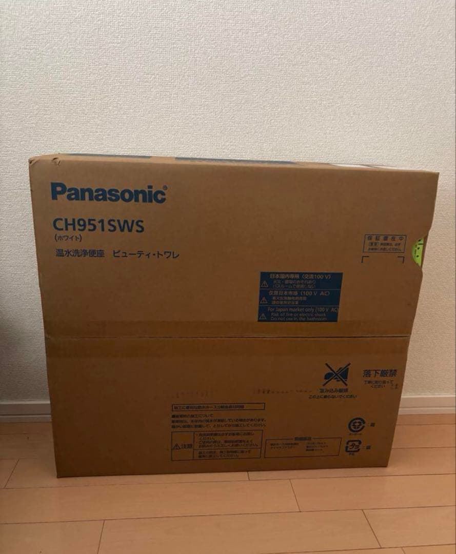 Panasonic 温水洗浄便座 CH951SWS ホワイト
