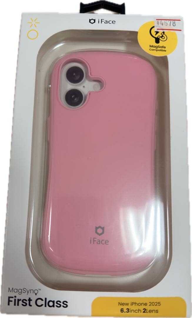 【1月おまとめ価格】iFace iPhone17ケースセット