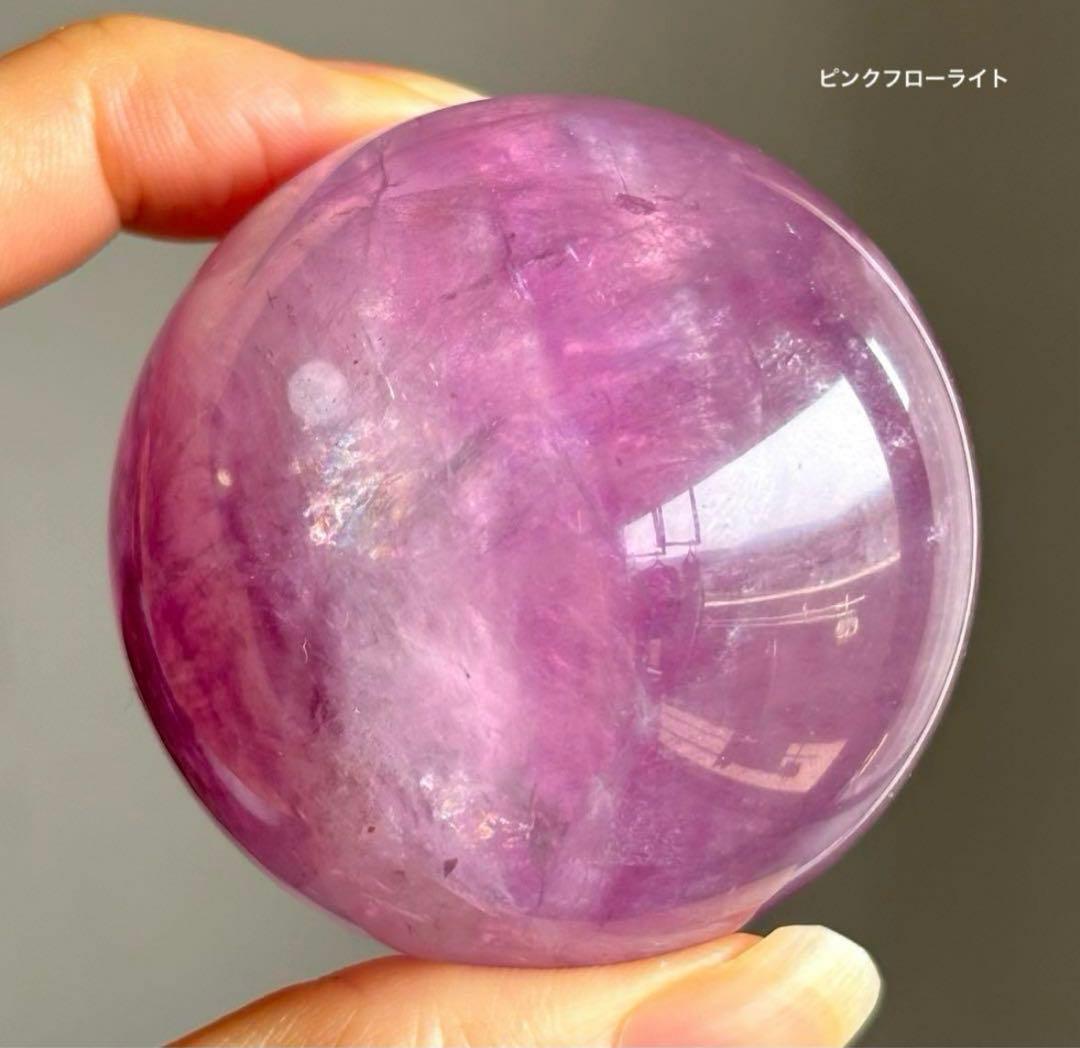 きゅう様　9点おまとめ