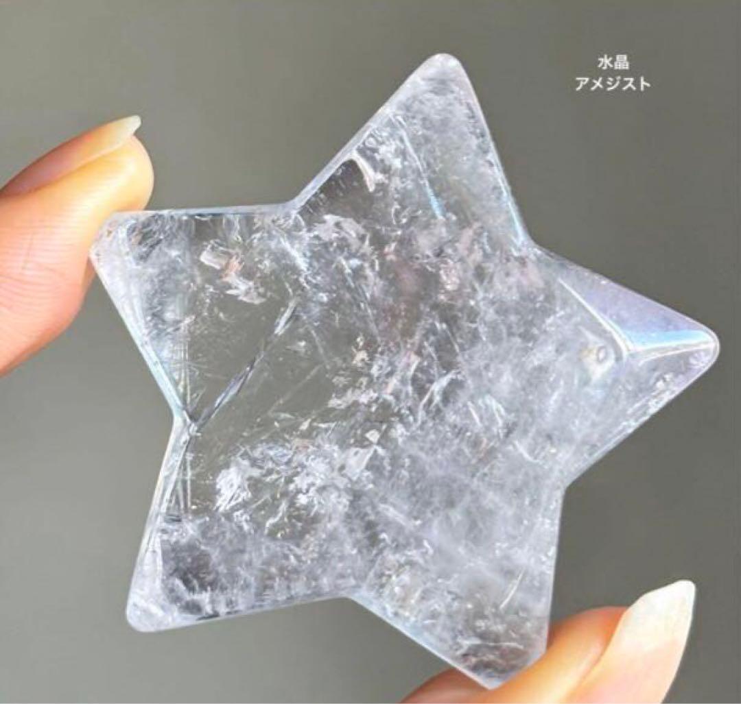 きゅう様　9点おまとめ