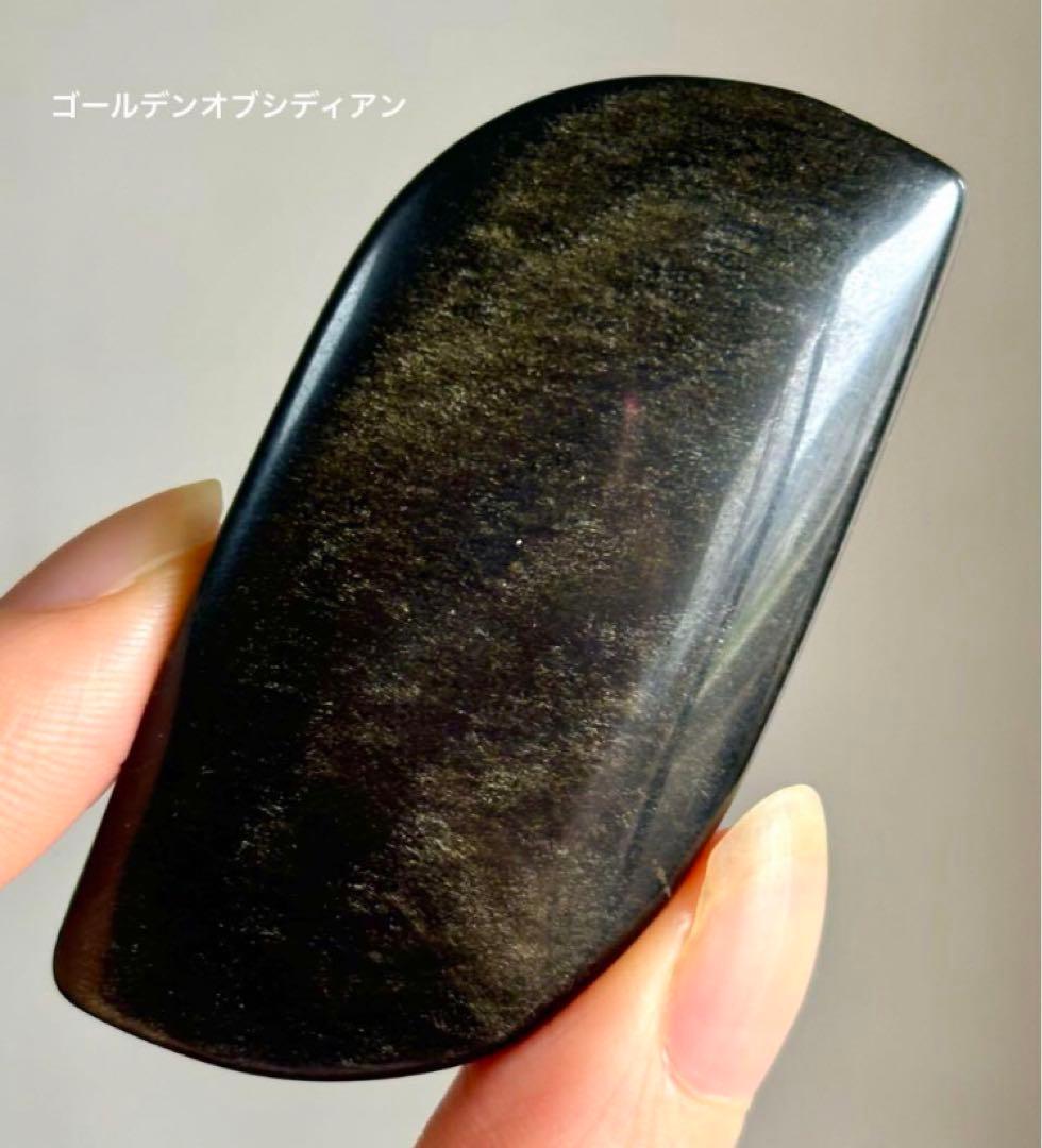 きゅう様　9点おまとめ