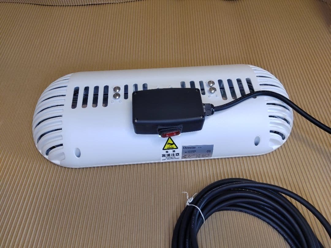 コンフォー　クレスター 家庭用 お風呂ヒーター　HEAT-S-01WOL