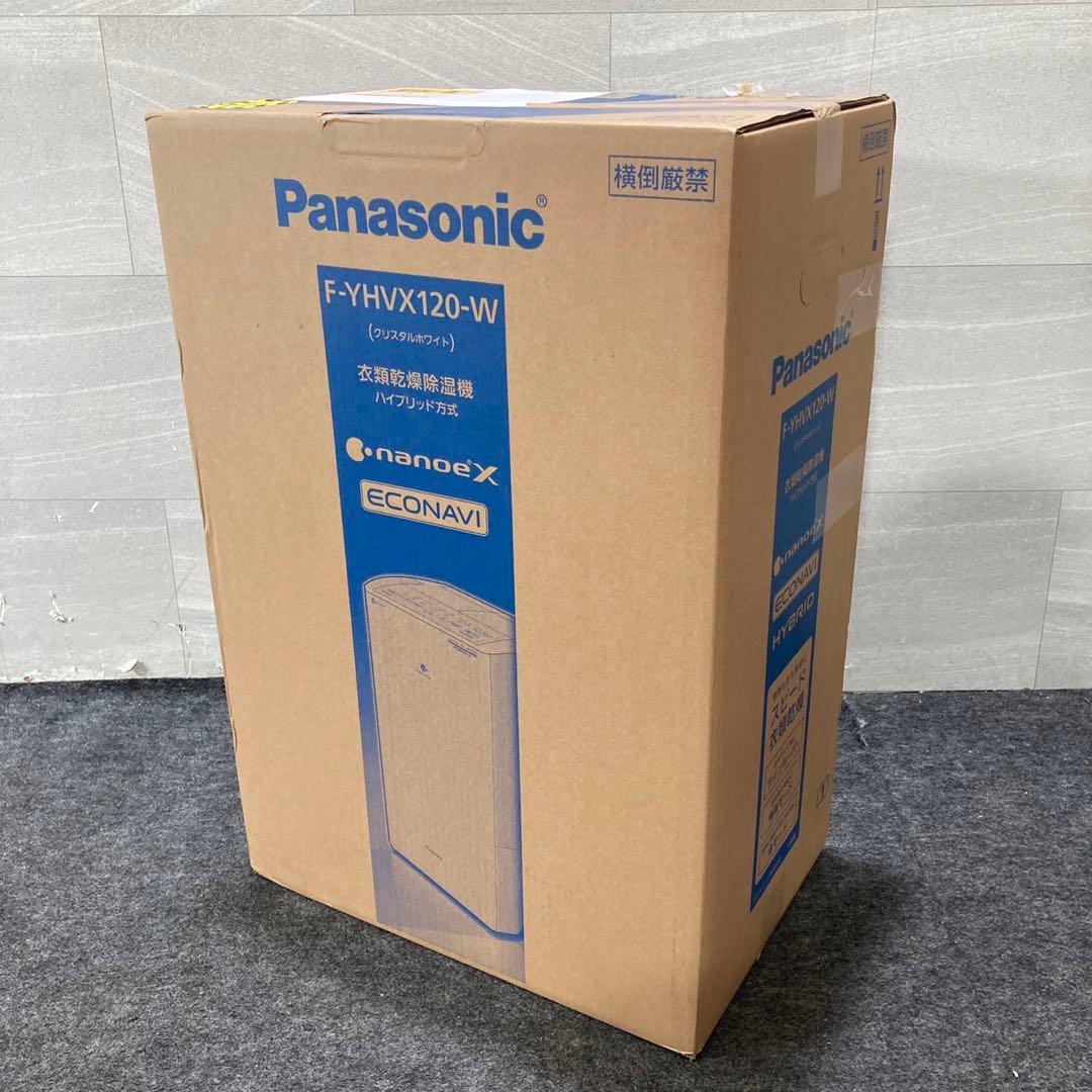 Panasonic 衣類乾燥除湿機 F-YHVX120 新品未開封 d4434