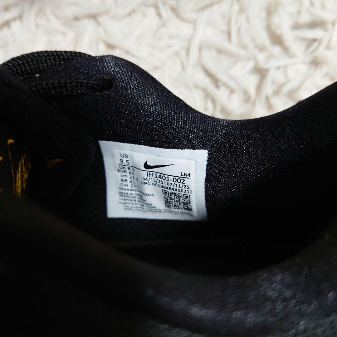 ✨希少✨美品✨NIKE KOBE9 EM LOW PROTRO 【27.5】黒