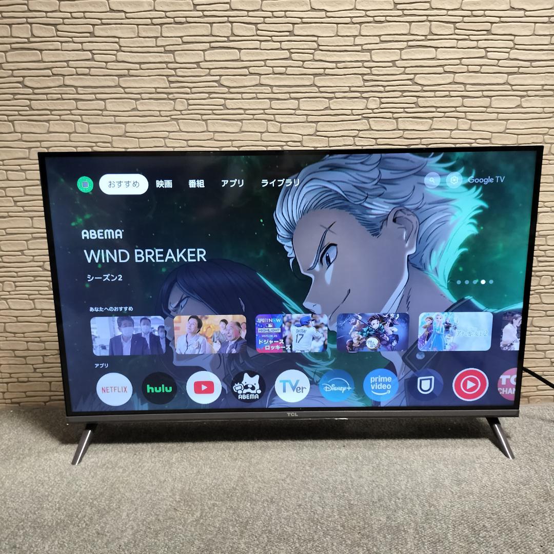 TCL 32インチ チューナーレス テレビ 32S54J 2023年製