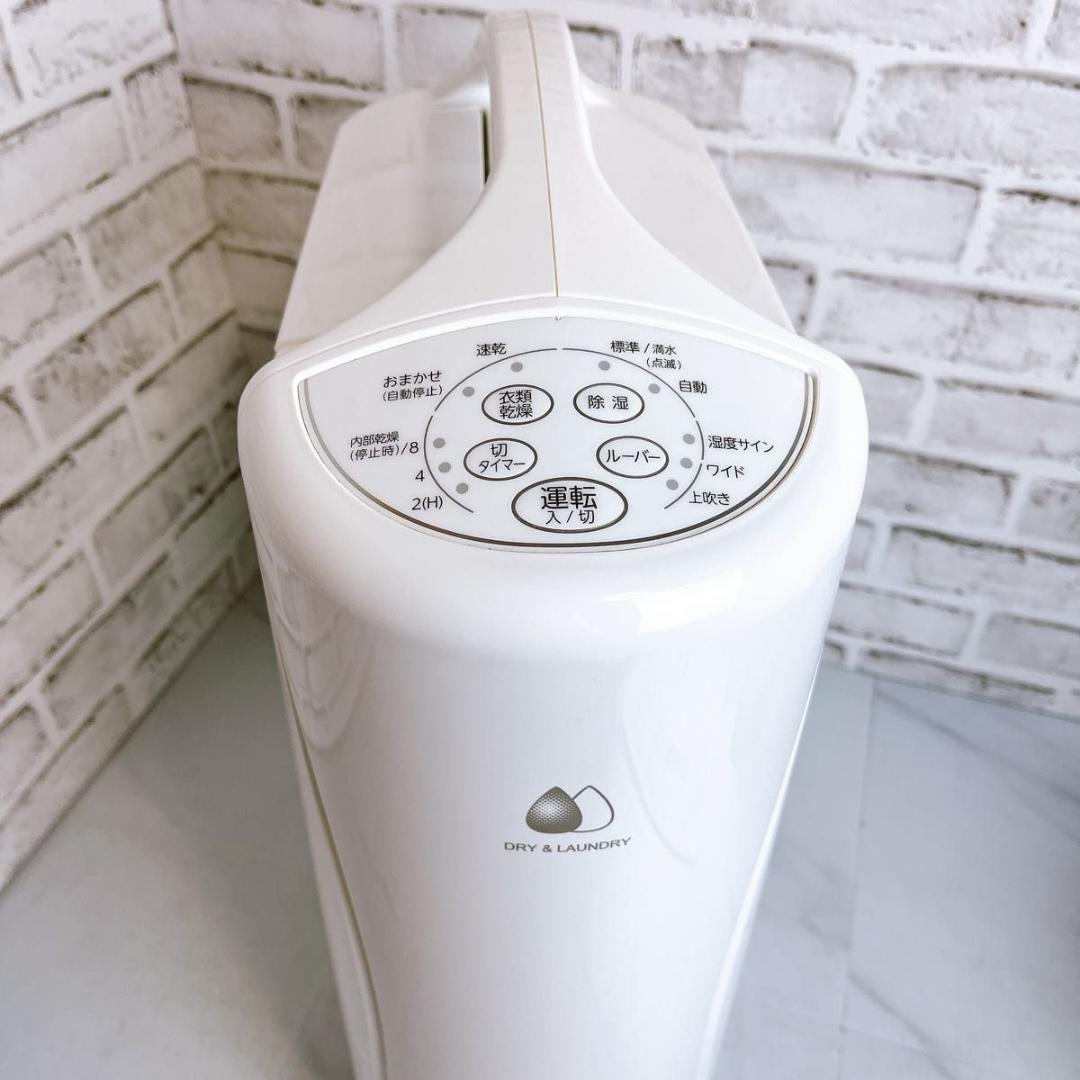 コロナ 衣類乾燥除湿機 CD-S6321 コンプレッサー式 除湿機　衣類乾燥