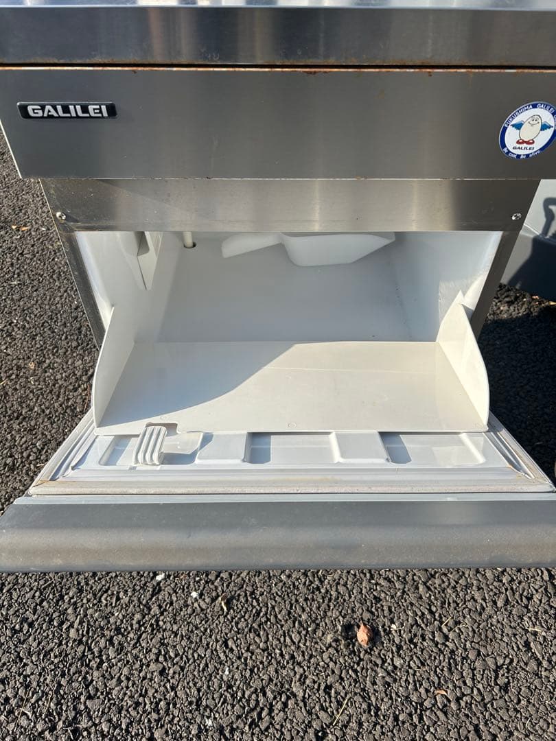 2023年式　フクシマ 35kg 製氷機 FIC-A35KT5 業務 (ホシザキ