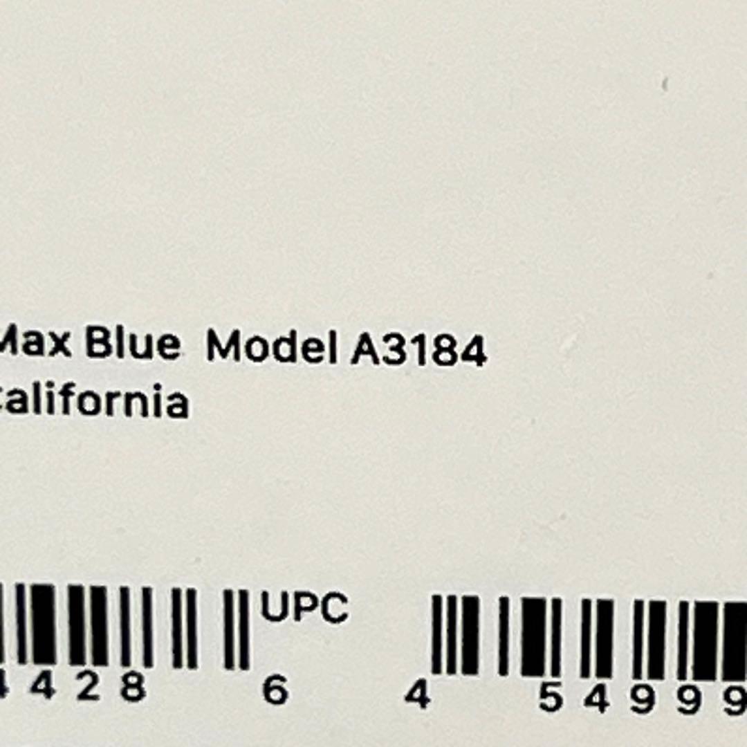 ☆□未開封 AirPods Max (USB-C) ブルー MWW63ZA/A