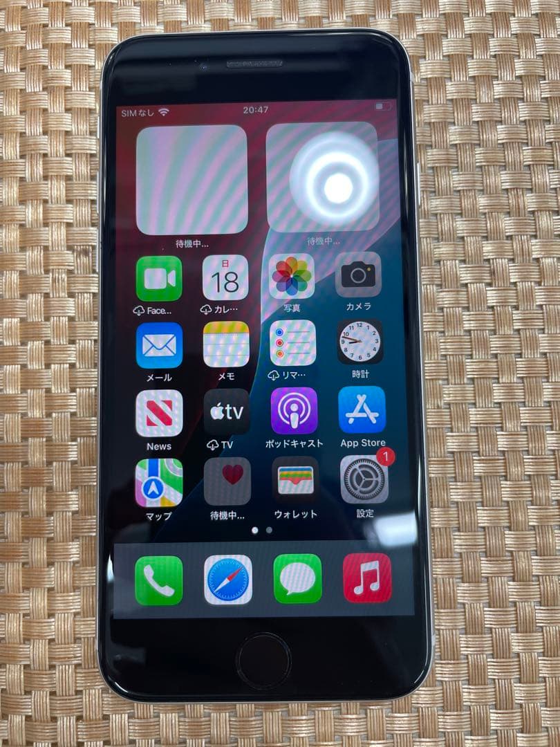 iPhone SE 第3世代 64 GB スターライト SIMフリー【9715】