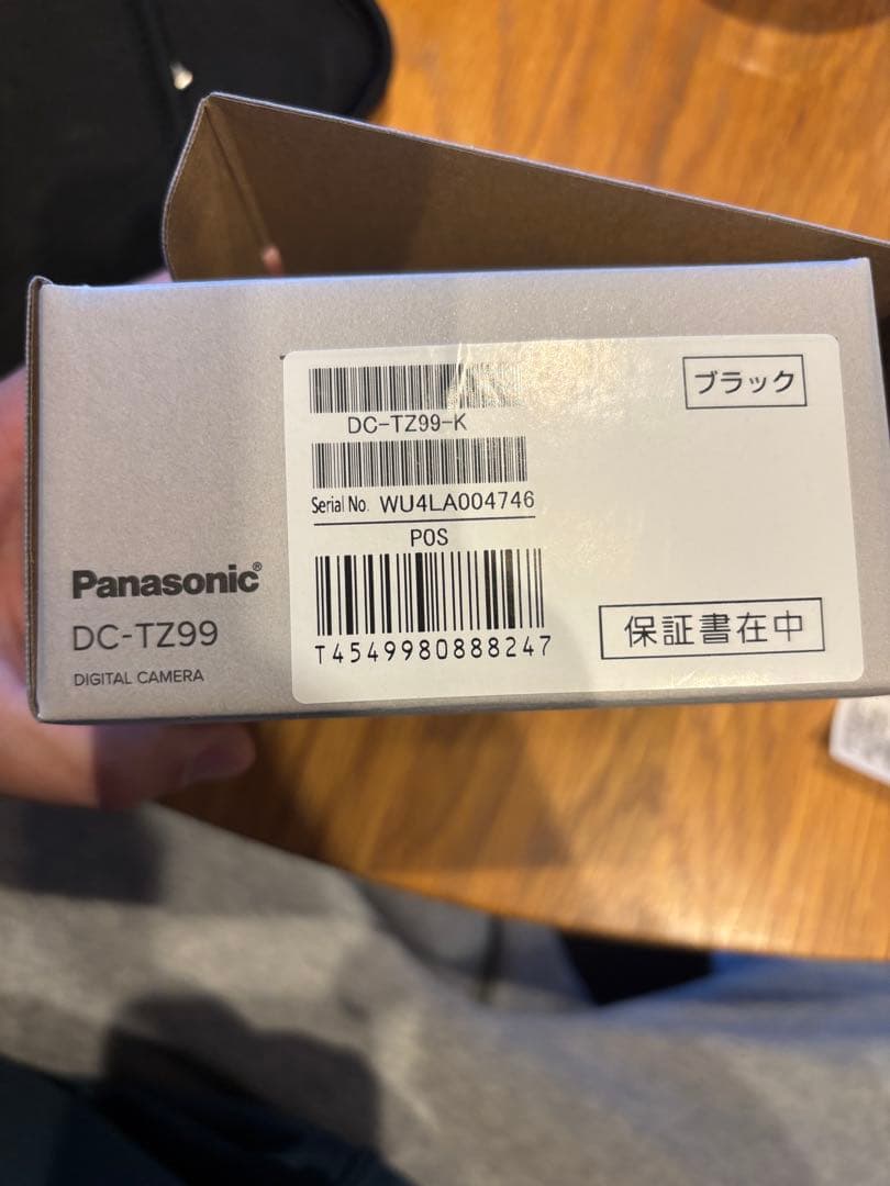 デジタルカメラ Panasonic LUMIX tz99