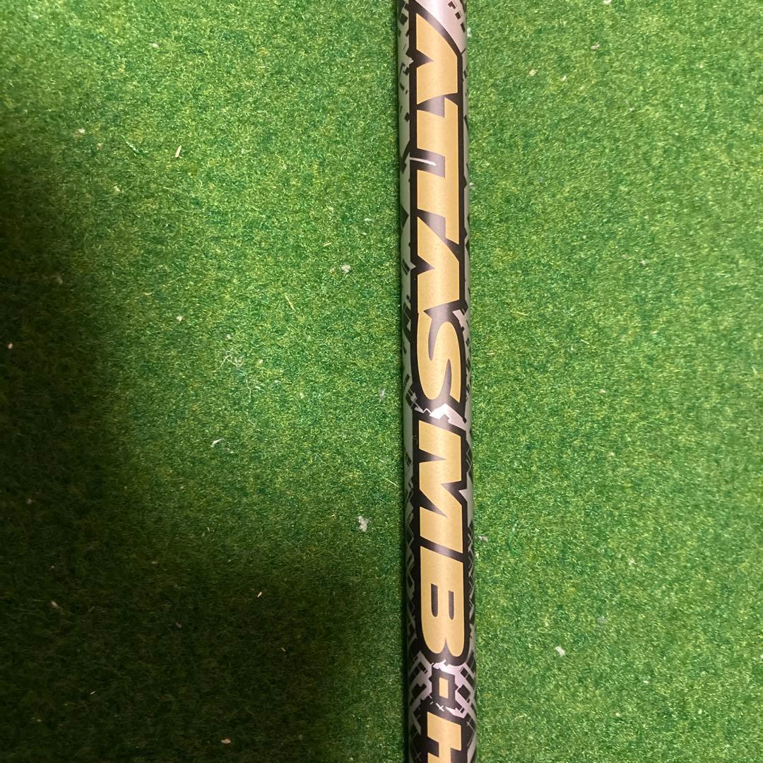 キャロウェイ スリーブ付 アッタス MB ハイブリッド HY ATTAS 75S