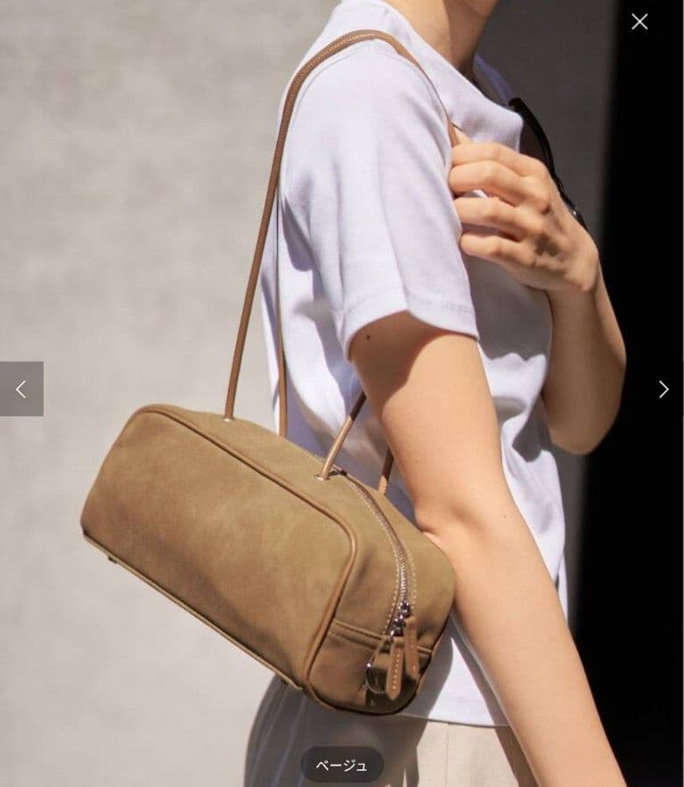 未使用【iena/&MyuQ】KAKU ベージュ横長ボストン