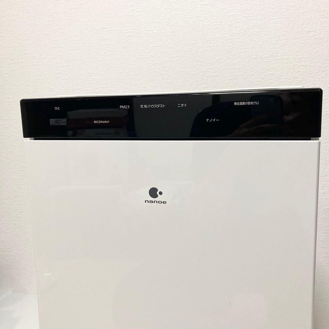 Panasonic 空気清浄機 F-VC70XM ナノイー ホワイト