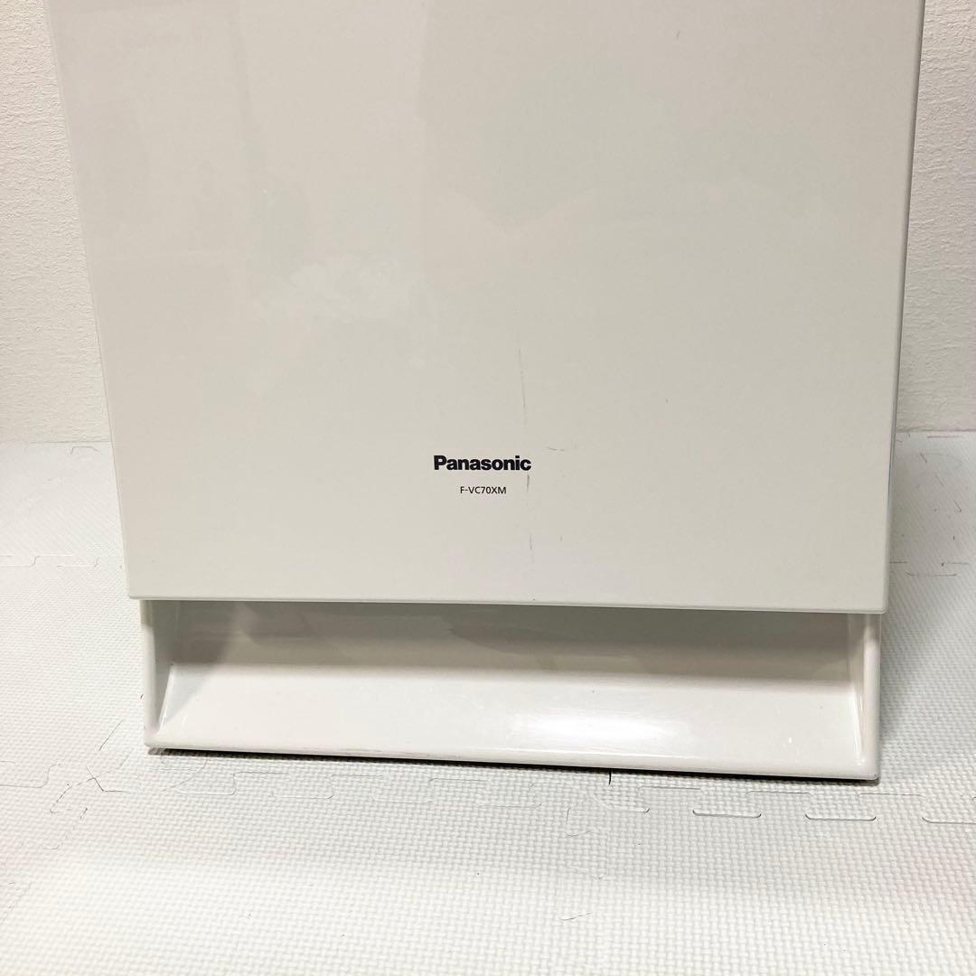 Panasonic 空気清浄機 F-VC70XM ナノイー ホワイト