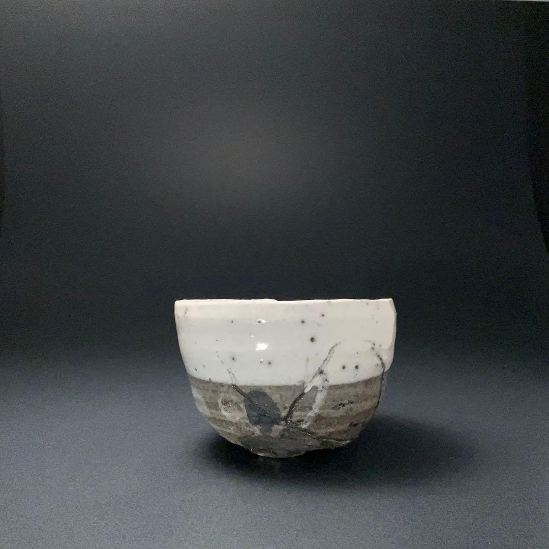 抹茶碗　鯉江良二　楽設楽　共箱　現代陶芸家　常滑　R1404お3