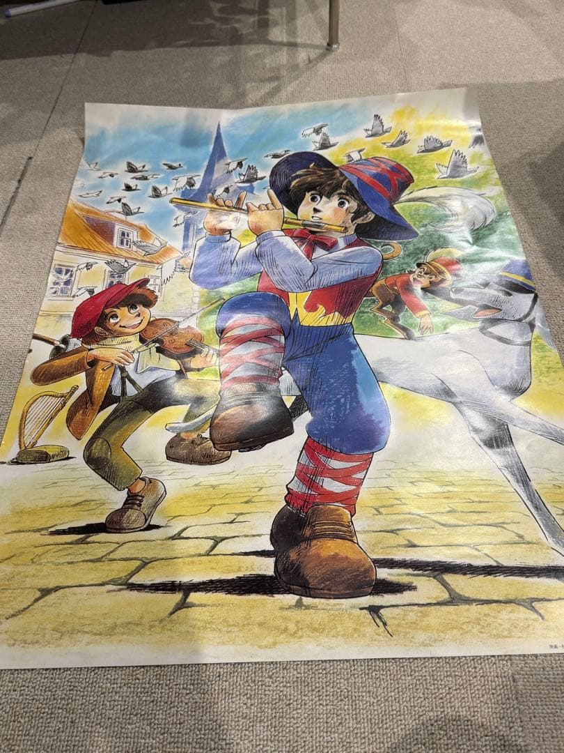 ス*カ様 【10】激レア　家なき子 ポスター