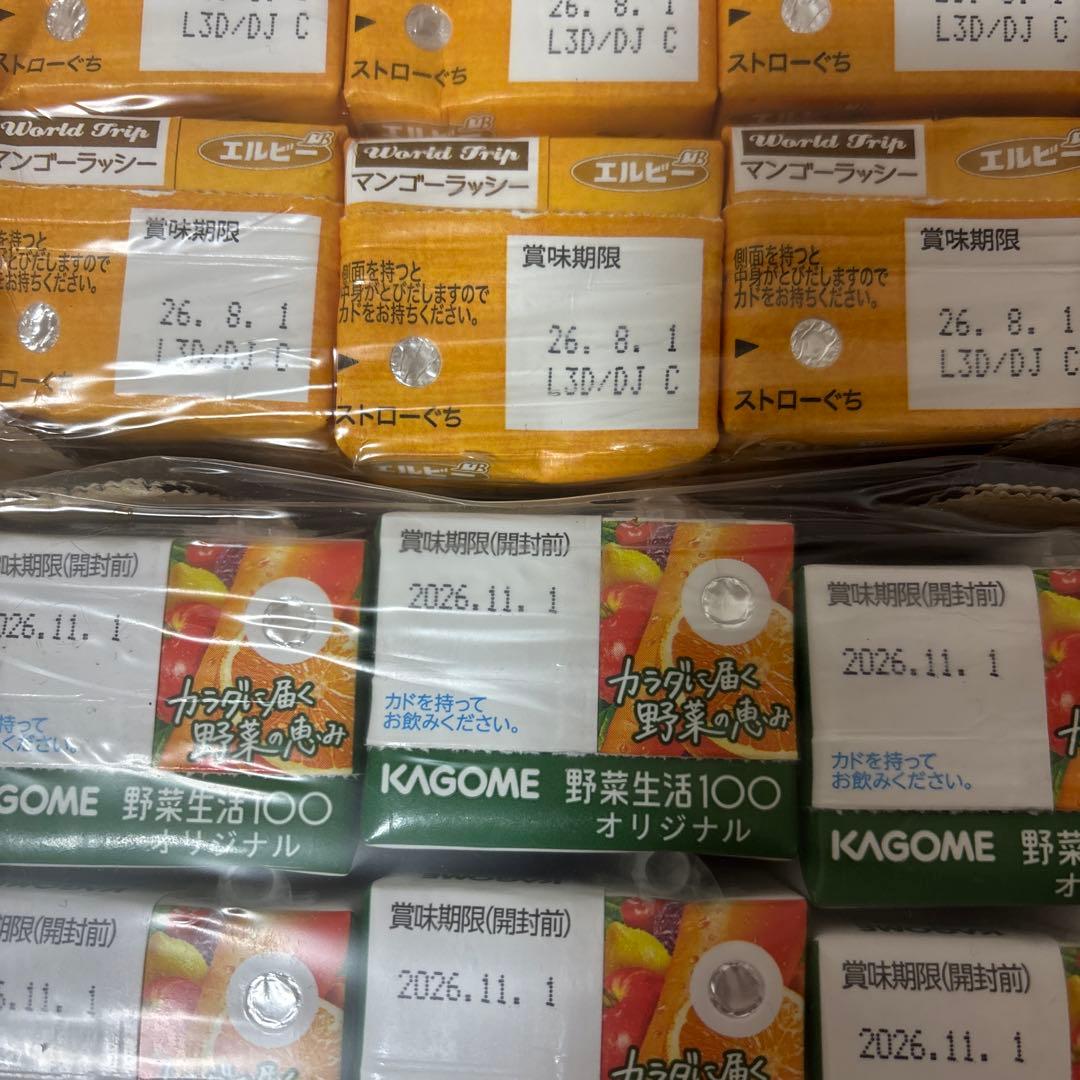 オロナミンC、野菜生活100.紅茶花伝、特水、スムージー、ラッシー、コーヒーなど