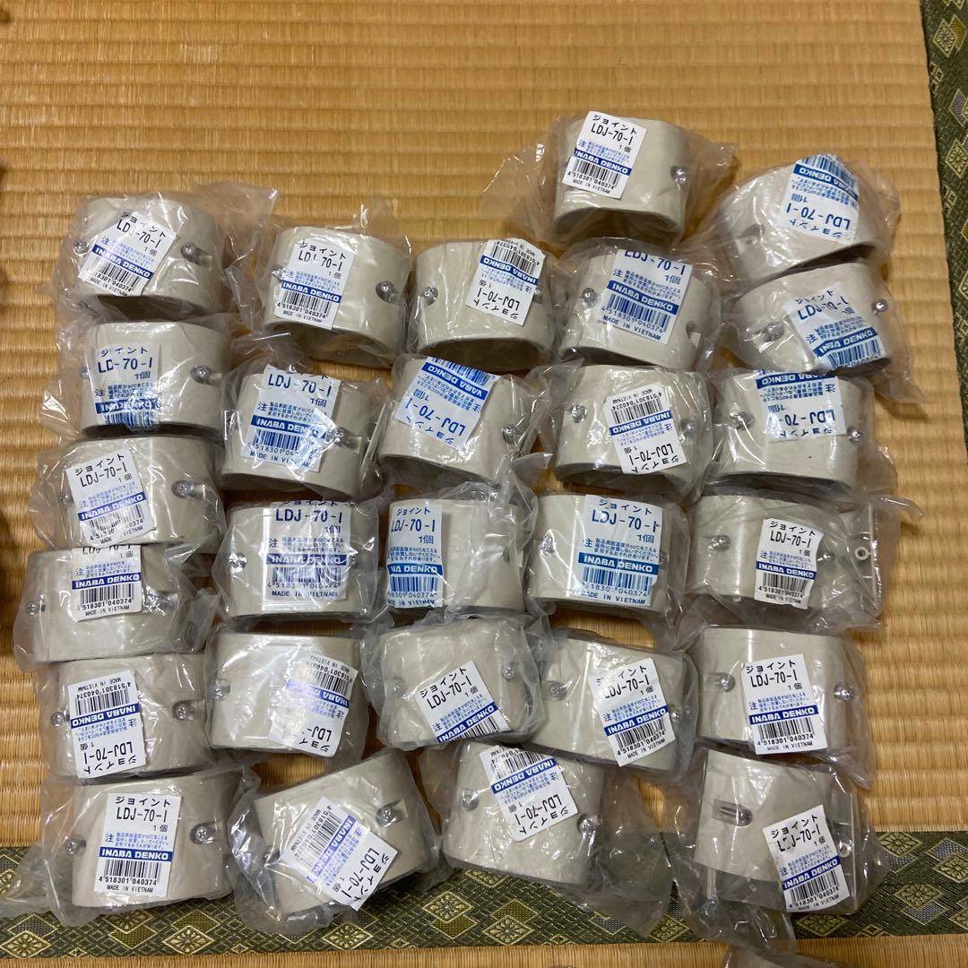 エアコン部品 化粧カバーセット