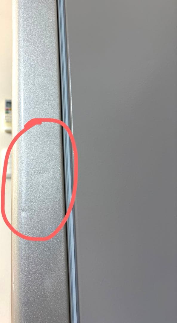 日立冷凍冷蔵庫