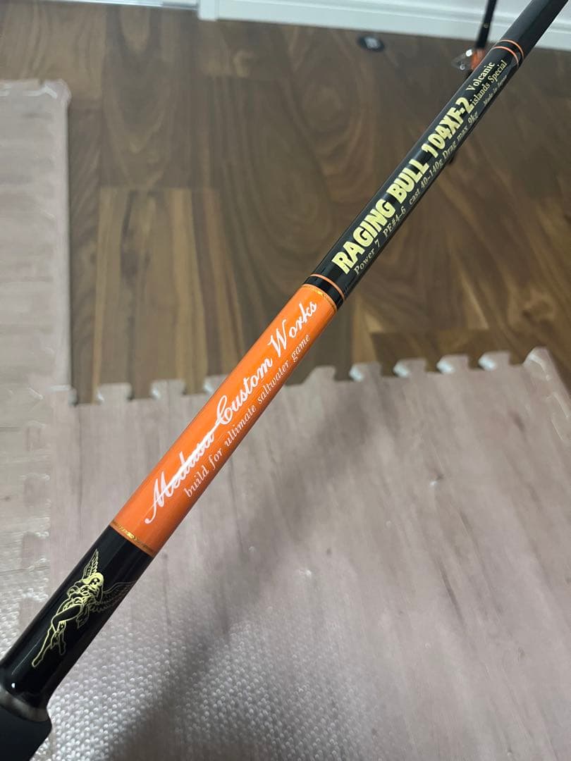 ロッド MC works' RAGING BULL RB104XF-2