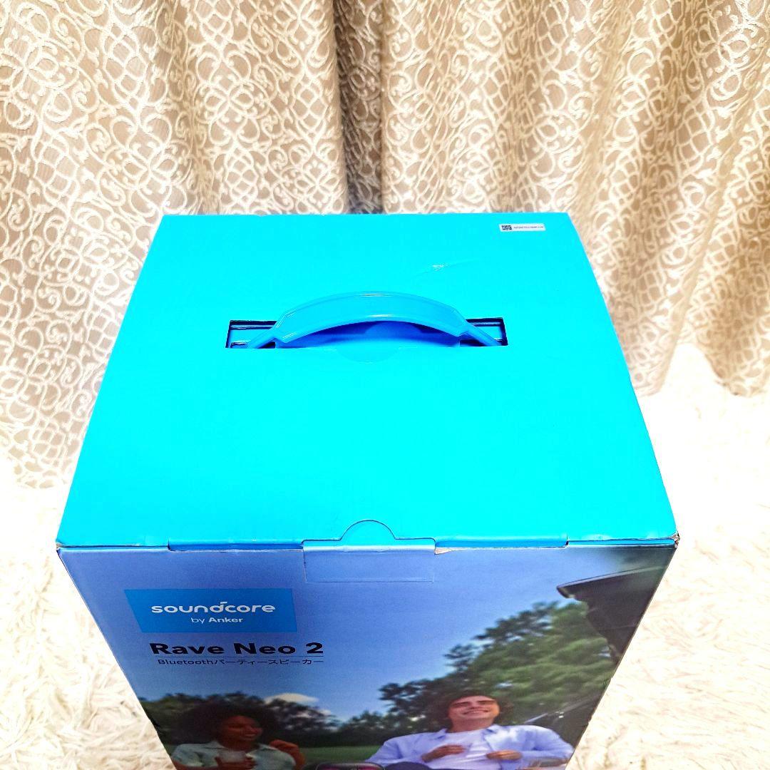新品未使用　Anker Soundcore Rave Neo2 スピーカー