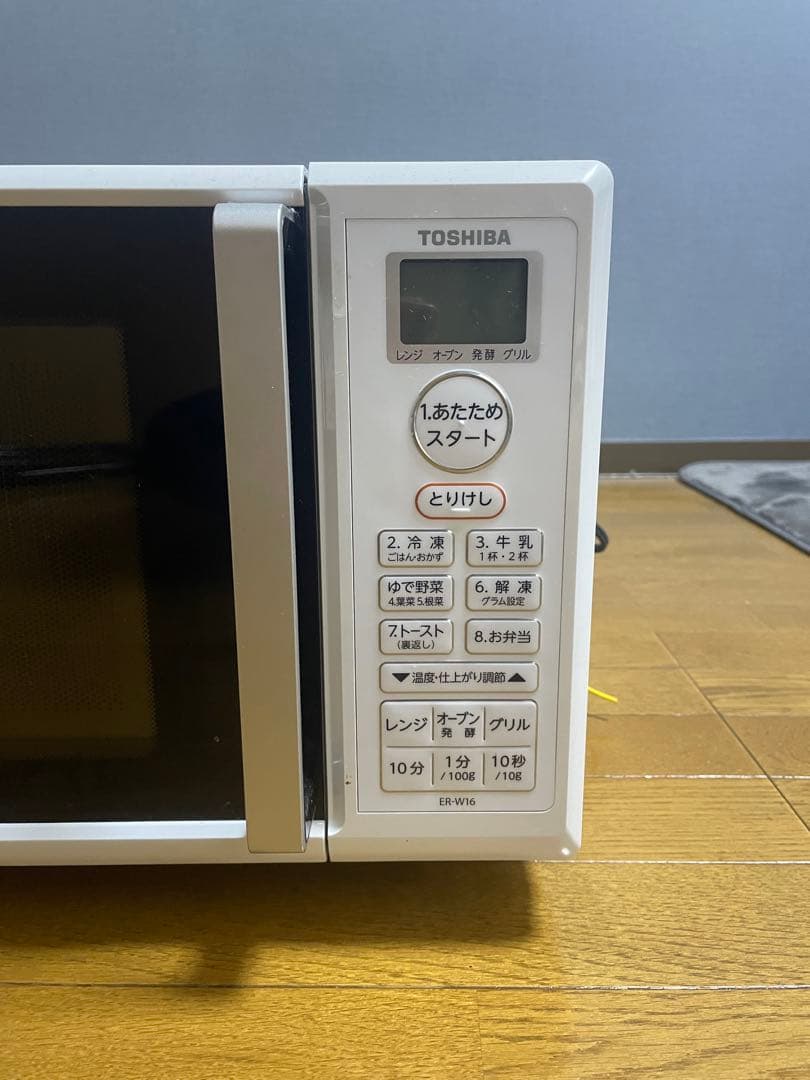 【高年式2021年製】東芝 オーブンレンジ ER-W16 フラット庫内 動作良好