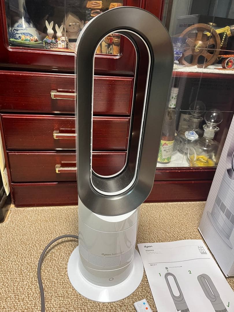 ☆美品☆ dyson AM09 hot+cool 2023年製