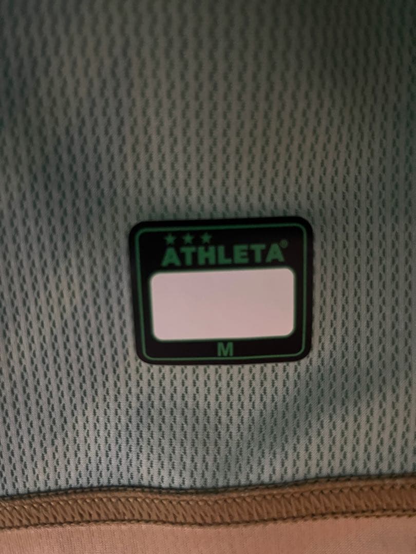 東京ヴェルディ　2024 レプリカユニフォーム　森田晃樹選手