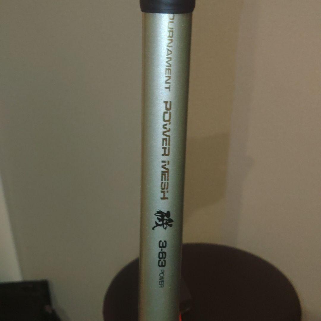 最終価格ダイワトーナメント POWER M アモルファスウィスカー 3-63