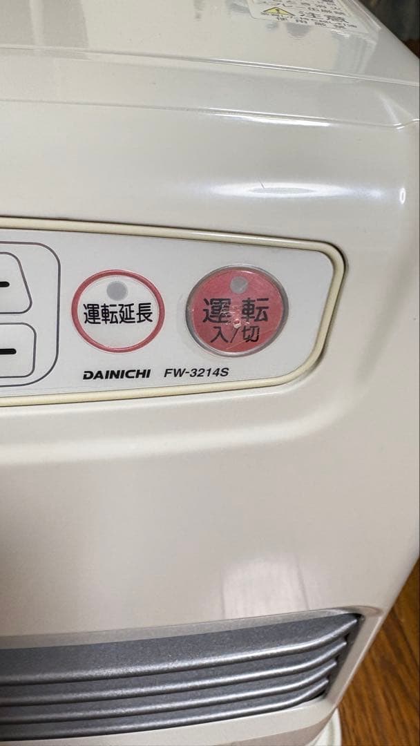 ☆美品☆ダイニチ 石油ファンヒーター FW-3214ウォームホワイト