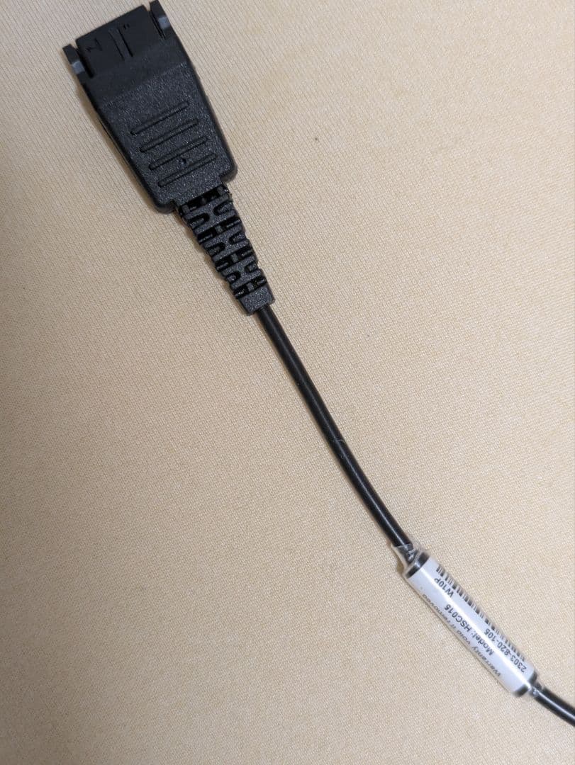 【新品】Jabra Biz 2300 Mono 有線ヘッドセット