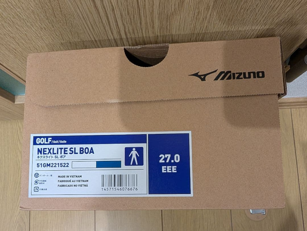 Mizuno ネクスライト エスエル ボア　ゴルフシューズ 　27.0
