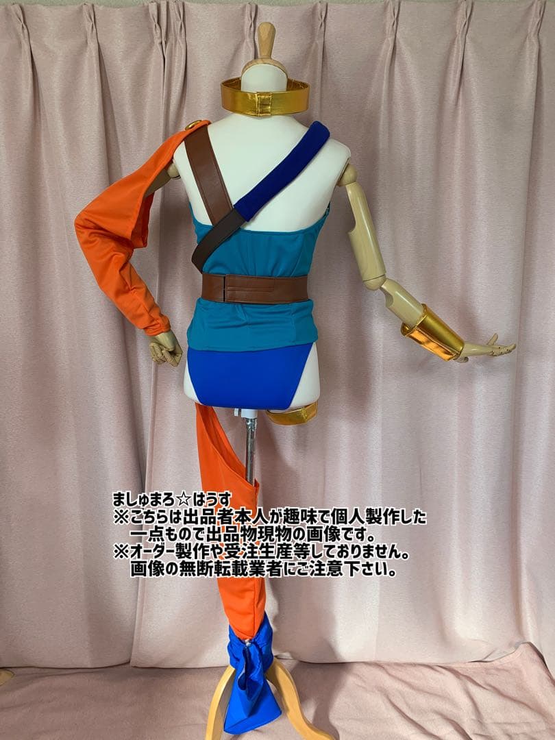 女勇者コスプレ衣装●ドラゴンクエスト4