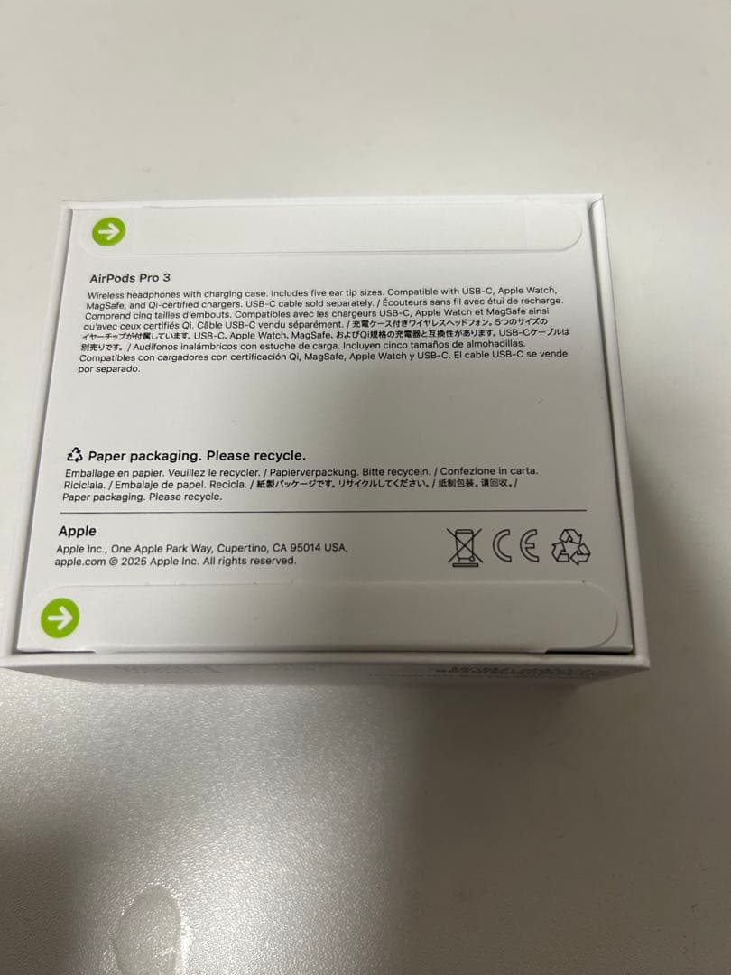 【新品未開封】AirPods Pro 3 本体 11/12日に届いたばかりです