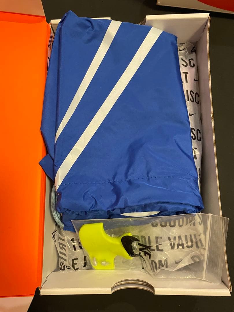 ナイキ　ドラゴンフライ2 限定カラー　25.5cm