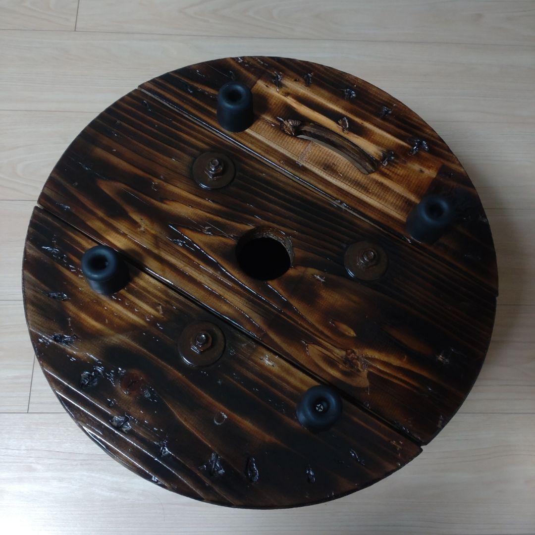 ケーブルドラム　テーブル　小物置き