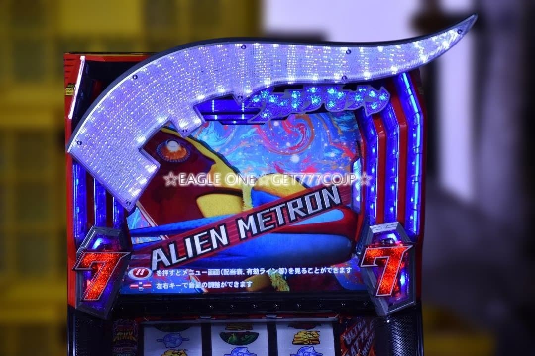 【入手困難】★パチスロウルトラセブンKC★オッケー★人気シリーズ★ジャンク★