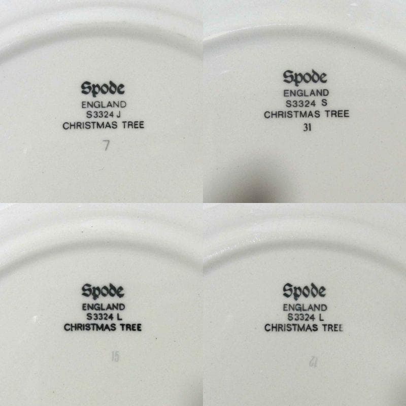 Spode スポード 英国製 クリスマスツリー サラダプレート 4枚セット 箱付