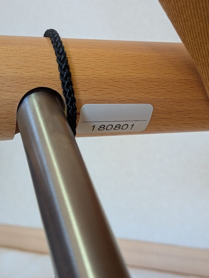 ニーチェアX オットマン付き ナチュラル/キャメル Nychair X