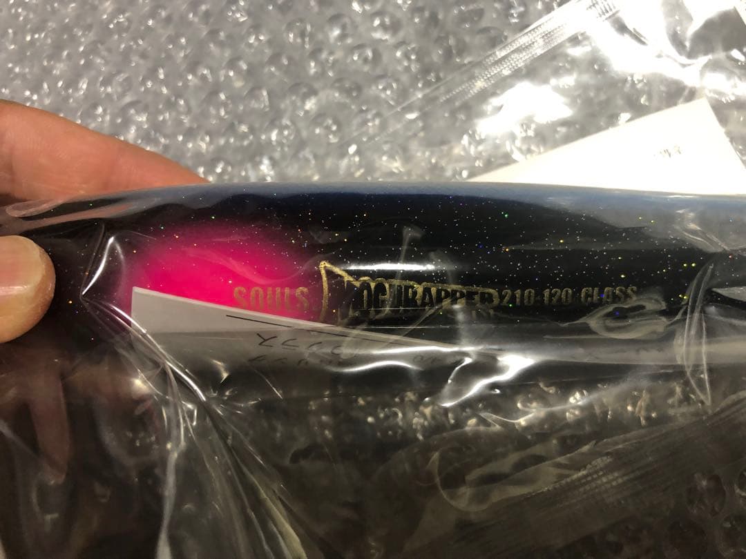 セット売り　ソウルズ　モグラッパースリム 210mm&カーペンター　ガンマ190