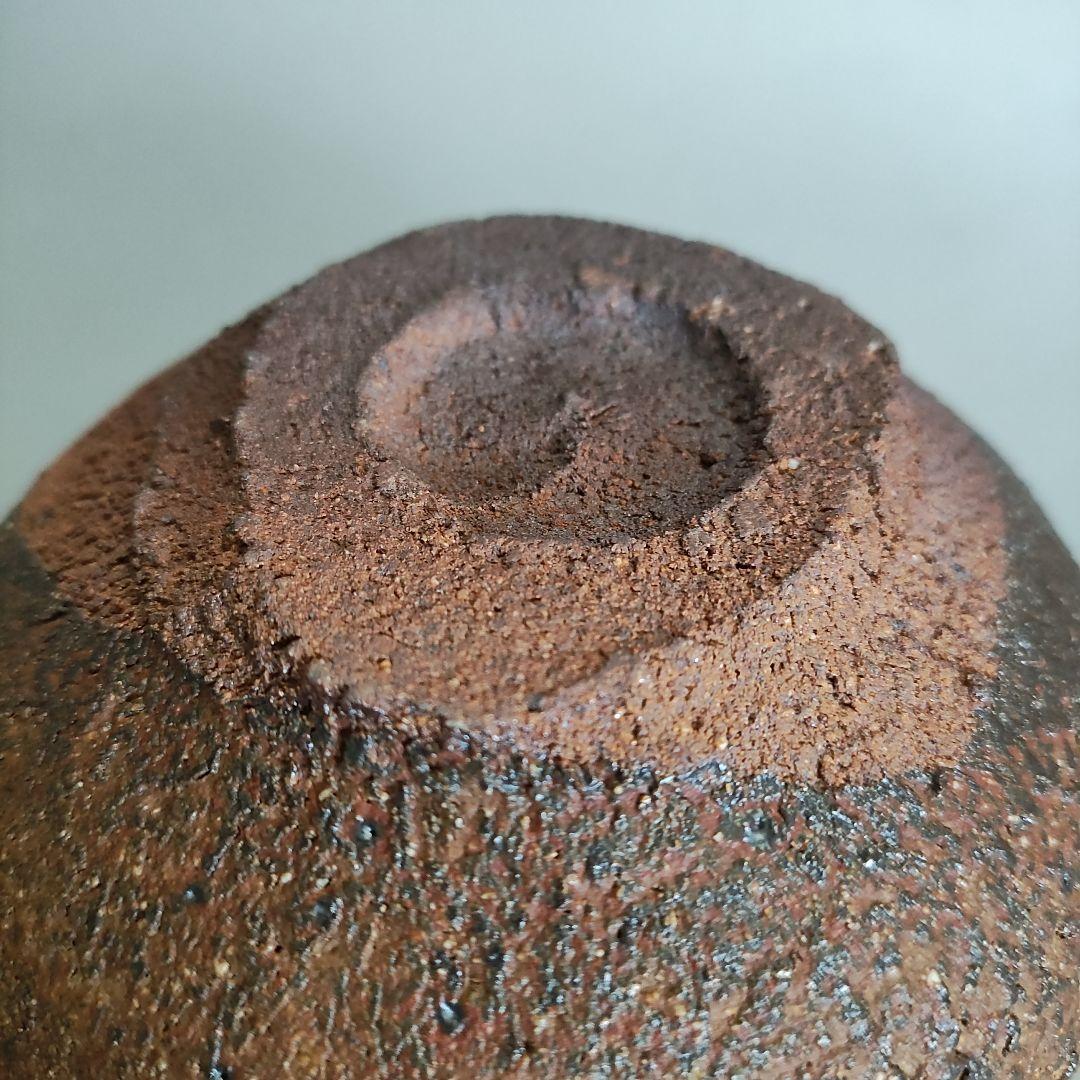 虎澤英雄　飯能 黄瀬戸茶碗　飯能焼