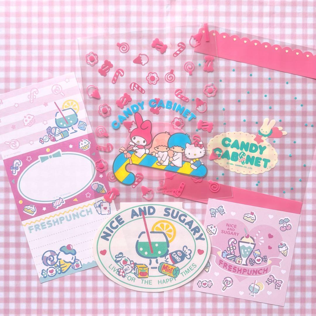 サンリオ レトロおすそ分け ファイル♪ラスト